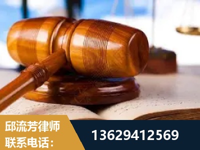 宜城-刑事案件