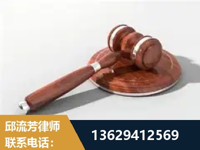 宜城-经济犯罪