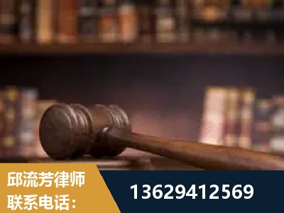宜城-毒品罪改判