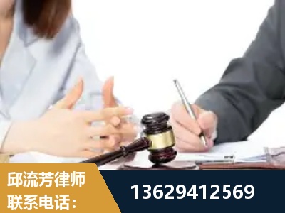 宜城-新型网络犯罪