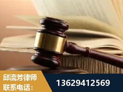 宜城-离婚财产纠纷