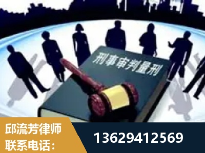 宜城-诈骗类犯罪