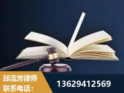 宜城-遗产继承