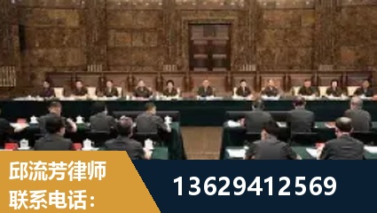 宜城-重大刑事案件处理