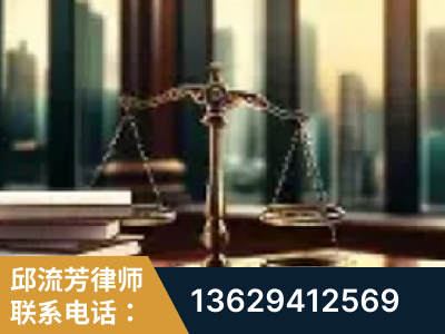 宜城-重大刑事案件处理